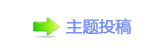 【香⽮㘀ࡔ_噙兿�顛兿୎綏䭢㩧䡲网】
